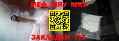 jwh Тулун