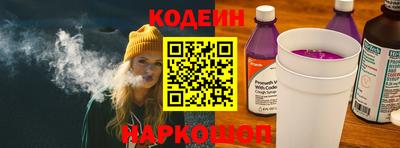 дживик Туймазы