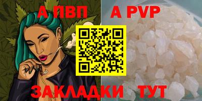 jwh Тулун