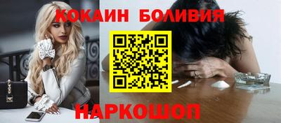 дживик Туймазы