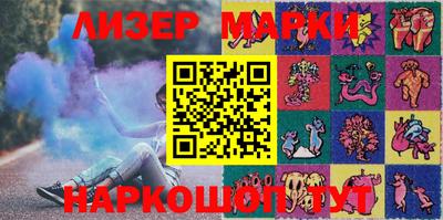jwh Тулун