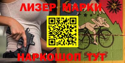 дживик Туймазы