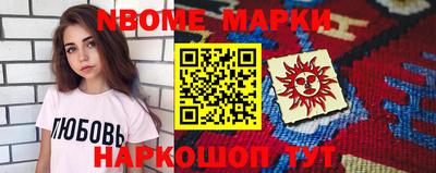 jwh Тулун