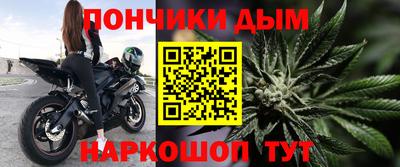 дживик Туймазы