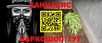 дживик Туймазы