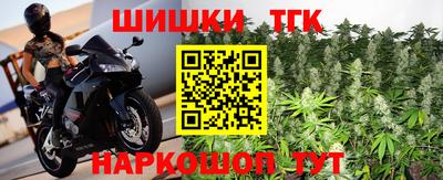 jwh Тулун