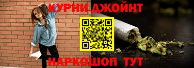 jwh Тулун