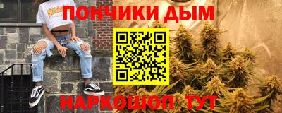 дживик Туймазы