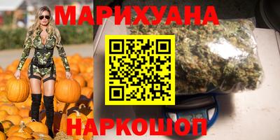 дживик Туймазы