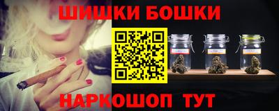 прущие грибы Тула