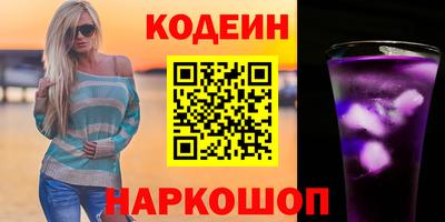 jwh Тулун
