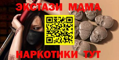 дживик Туймазы