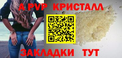 jwh Тулун
