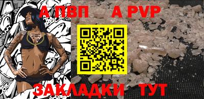 jwh Тулун