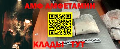 дживик Туймазы