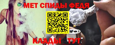дживик Туймазы