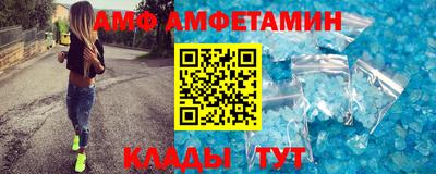 дживик Туймазы