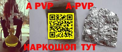 jwh Тулун