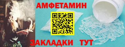 дживик Туймазы