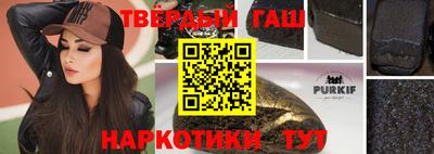 jwh Тулун
