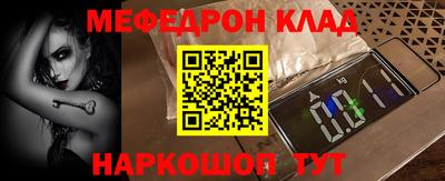 дживик Туймазы