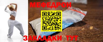 jwh Тулун
