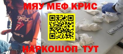 jwh Тулун